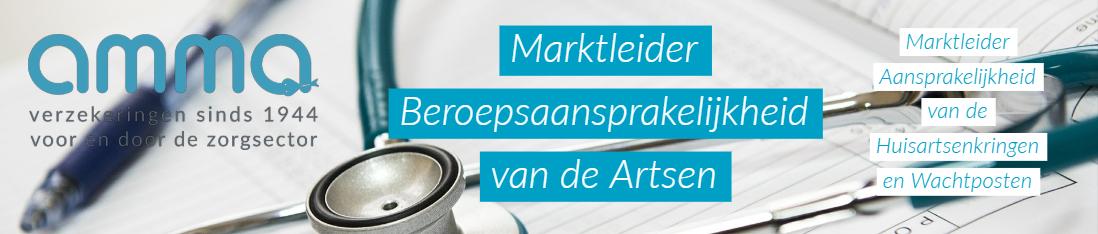 2018-DomusMedica-banner-1098x234.jpg Miniatuurvoorbeeld