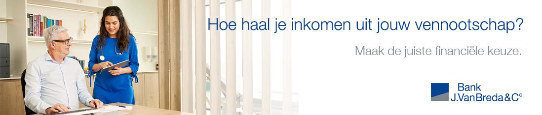Banner Domus Medica.jpg Miniatuurvoorbeeld